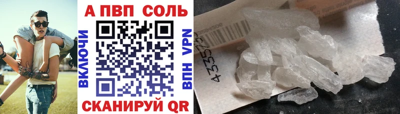 Где можно купить наркотики Подольск гидра ONION СК Амфетамин ГАШ Конопля КОКАИН
