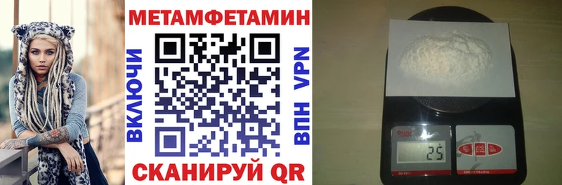 kraken как войти  Подольск  АМФЕТАМИН Розовый 