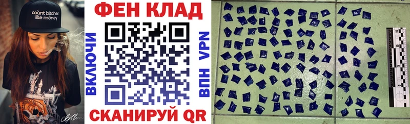 АМФ Premium Подольск