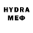 МЕТАМФЕТАМИН витя ALEXANDER GRADO