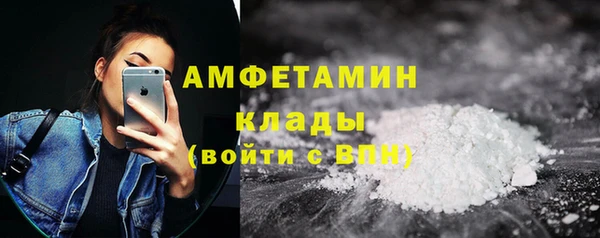 спиды Алексеевка