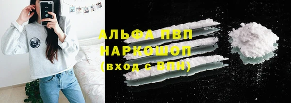 мяу мяу мука Абдулино