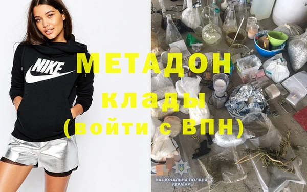 спиды Алексеевка