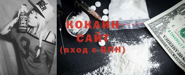 мяу мяу мука Абдулино
