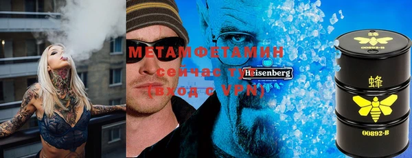 мяу мяу мука Абдулино