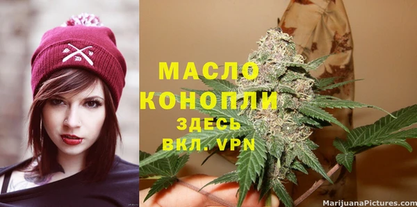 jwh Абинск