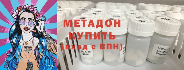 jwh Абинск