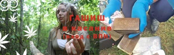 jwh Абинск