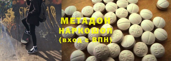 дмт Алзамай