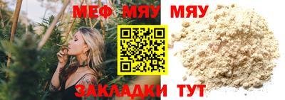 гидропоника Славгород