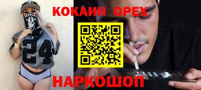 гидропоника Славгород