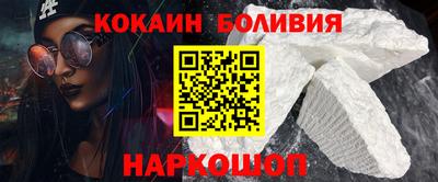 гидропоника Славгород