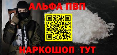 гидропоника Славгород