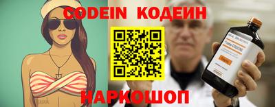 гидропоника Славгород