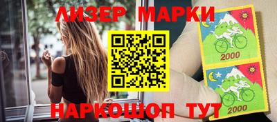гидропоника Славгород