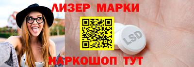 скорость mdpv Сланцы
