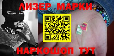 гидропоника Славгород