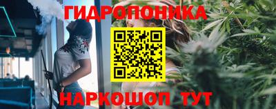скорость mdpv Сланцы