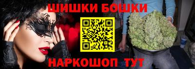 гидропоника Славгород
