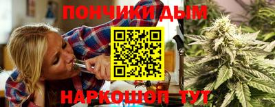 марки nbome Славянск-на-Кубани