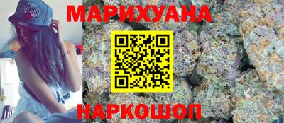скорость mdpv Сланцы