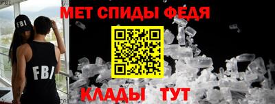гидропоника Славгород