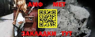 скорость mdpv Сланцы