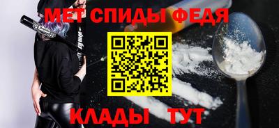 гидропоника Славгород