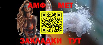 гидропоника Славгород