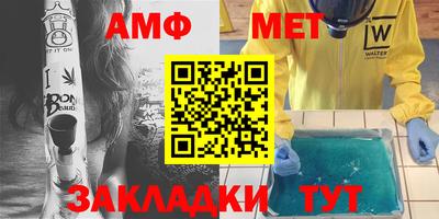 гидропоника Славгород