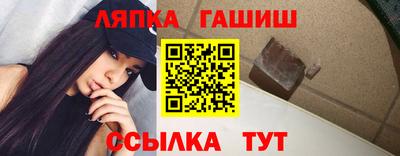 гидропоника Славгород