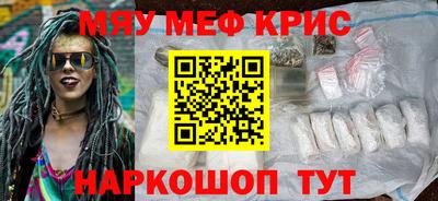 гидропоника Славгород
