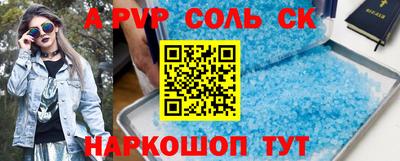 гидропоника Славгород