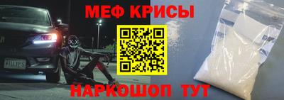 гидропоника Славгород