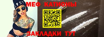 марки nbome Славянск-на-Кубани