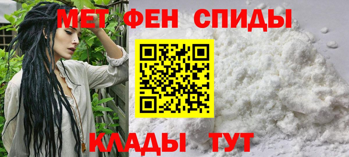 ЭКСТАЗИ  MDMA  Вейп ТГК  Канабис  Подольск  ГАШИШ  Кокаин  Вход с VPN  Гашиш  Меф   А ПВП СК  